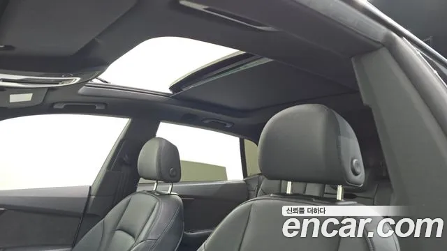 Audi Q8 2021