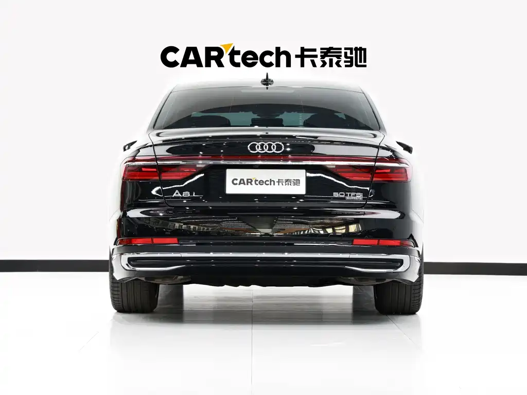 Audi A8 2024