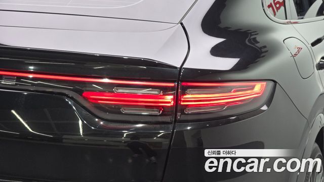 Porsche Cayenne 2023