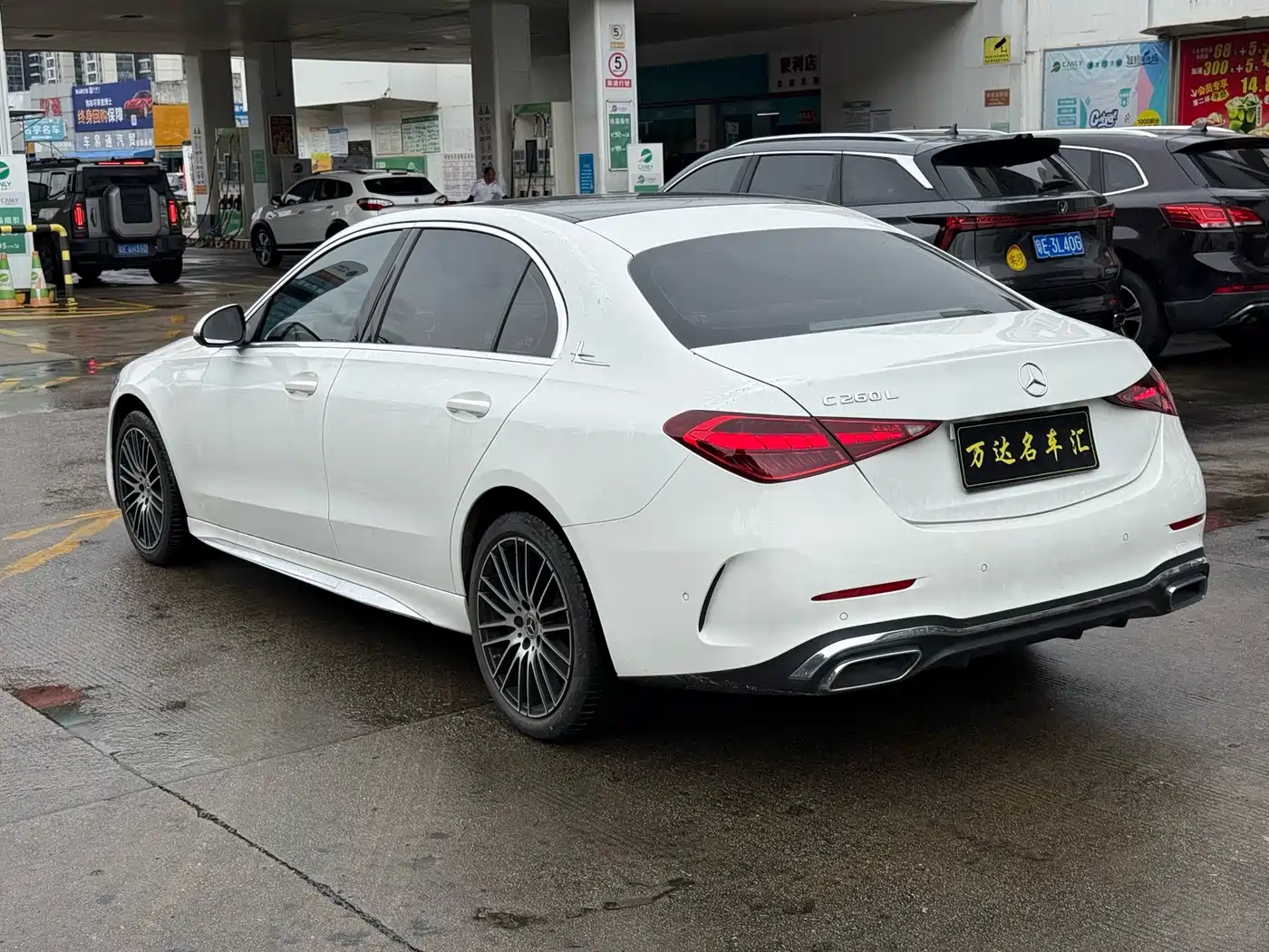 Mercedes-Benz C-Класс 2021