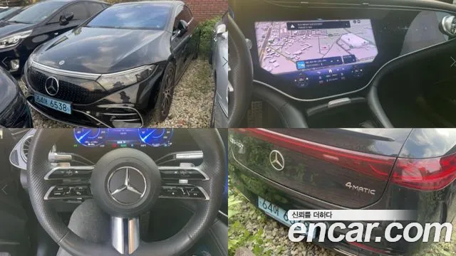 Mercedes-Benz EQS 2022