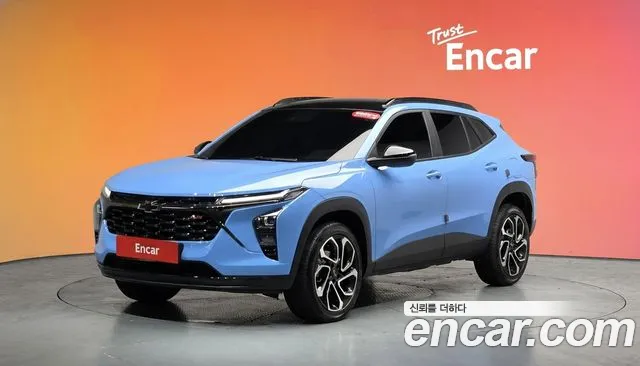 Chevrolet Trax 2023