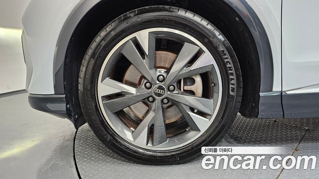 Audi Q4 e-tron 2023
