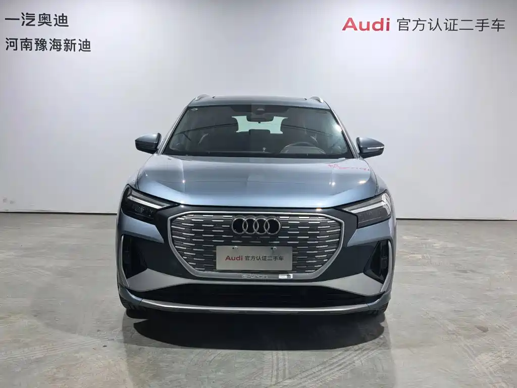 Audi Q4 e-tron 2024