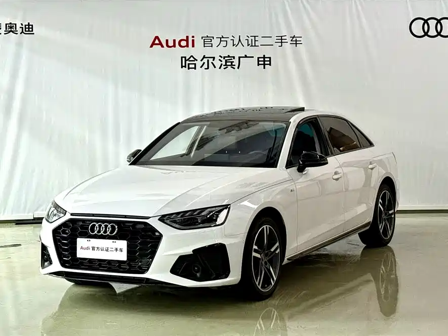 Audi A4 2022