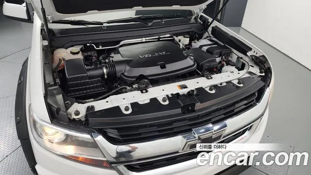 Chevrolet Colorado 2020