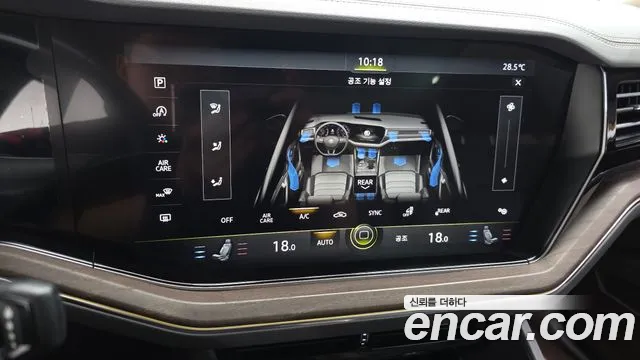 Volkswagen Touareg 2020