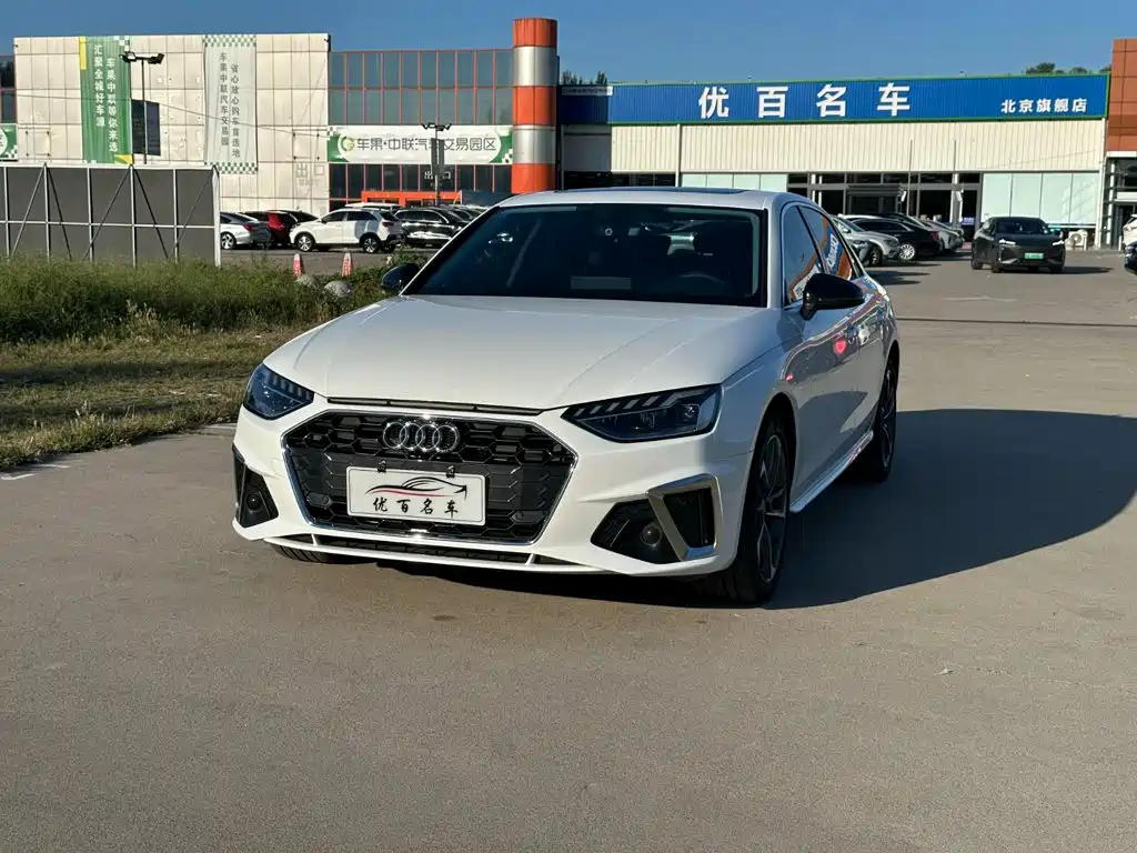 Audi A4 2023