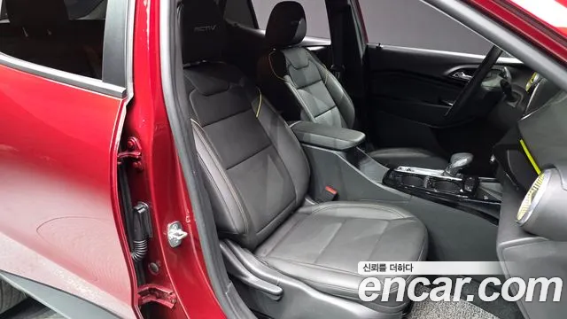 Chevrolet Trax 2023