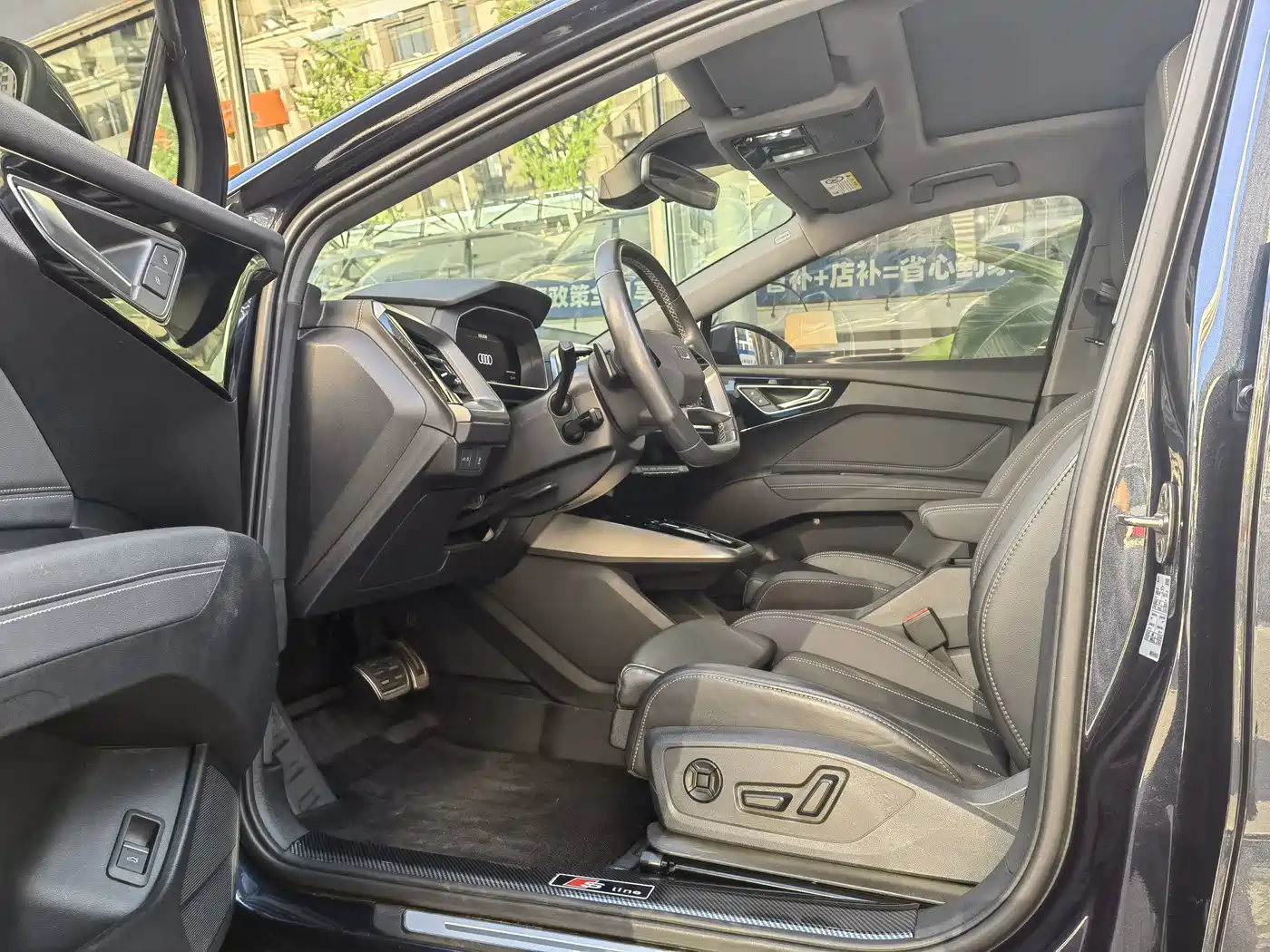 Audi Q4 e-tron 2023