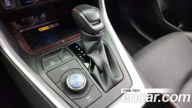 Toyota RAV4 2023