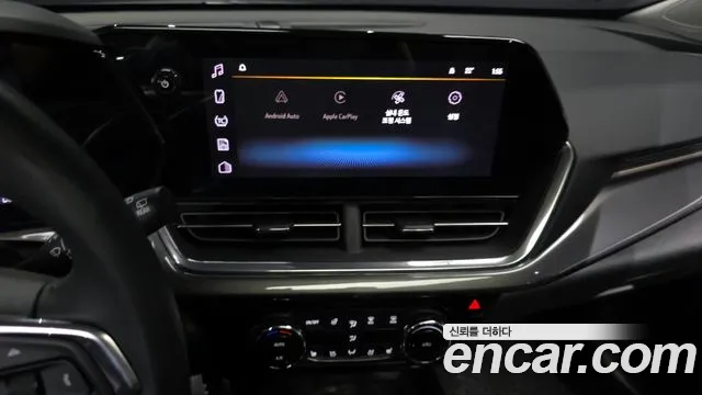 Chevrolet Trax 2025
