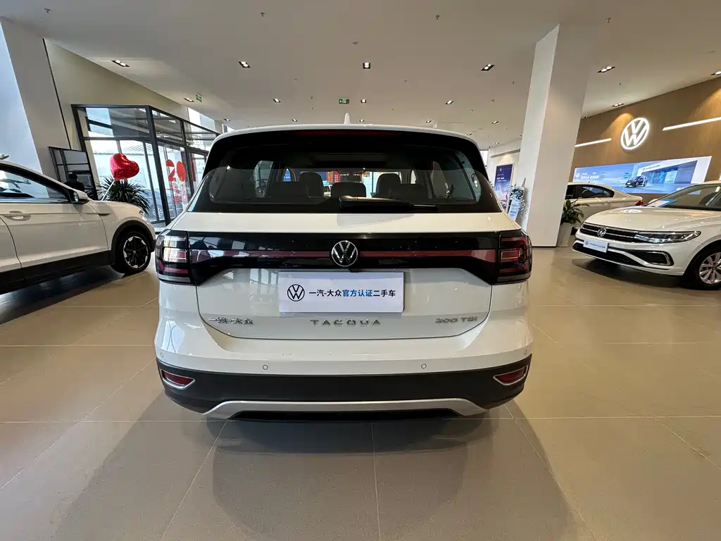 Volkswagen Tacqua 2024