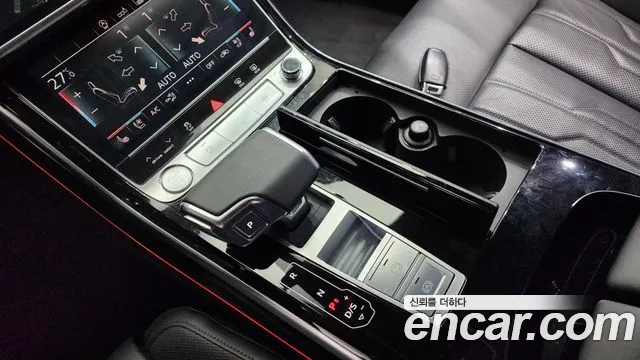 Audi A8 2020