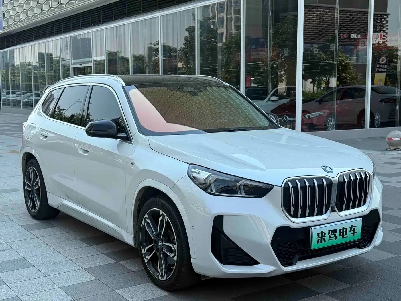 BMW iX1 2023