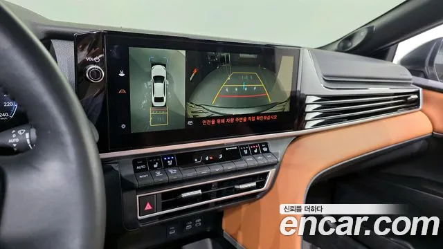 Toyota Camry 2024