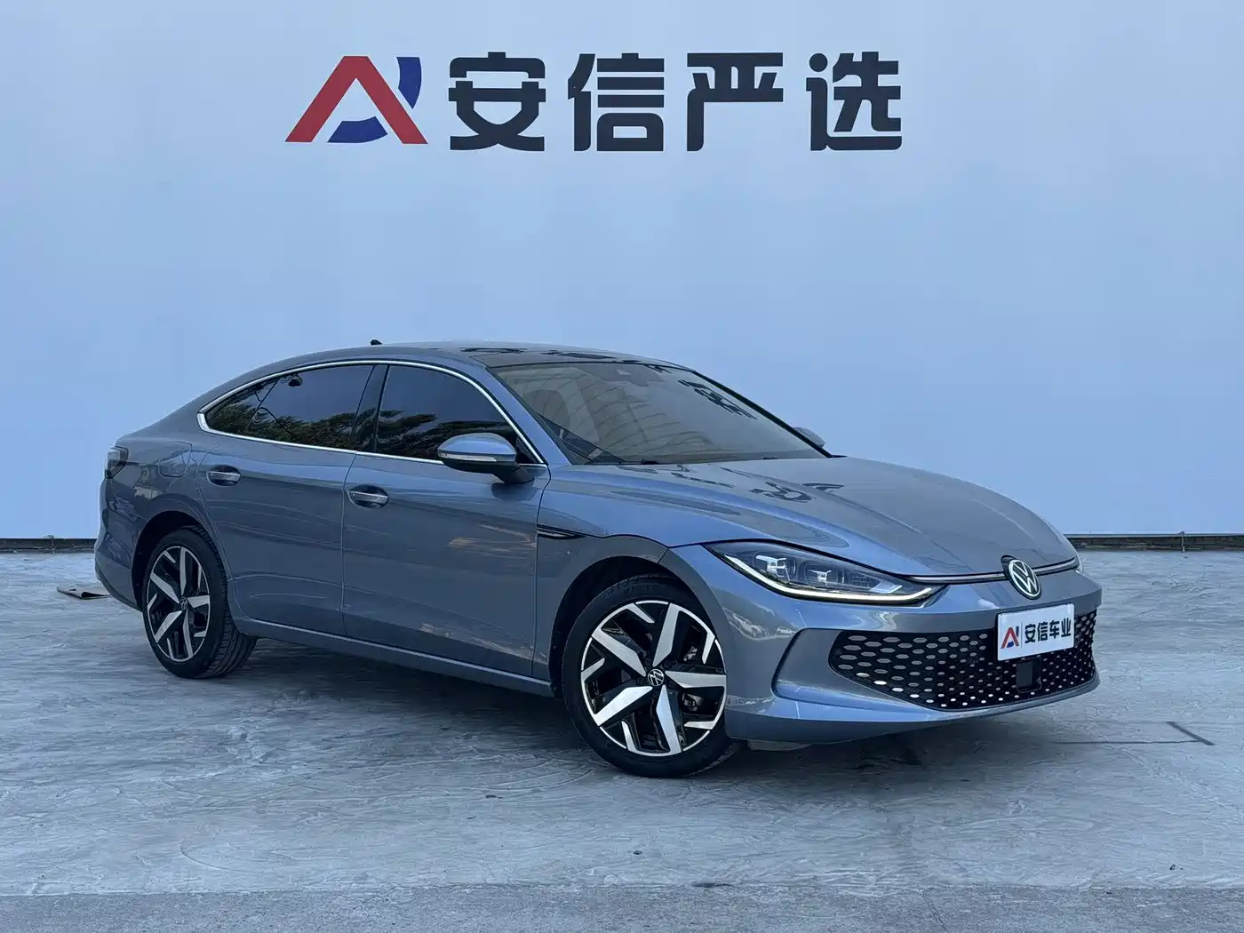 Volkswagen Lamando 2023