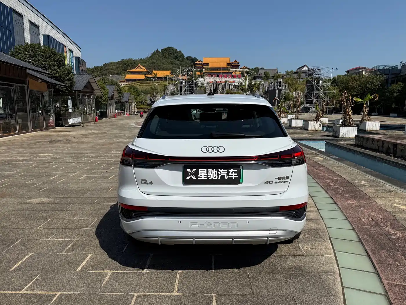 Audi Q4 e-tron 2024