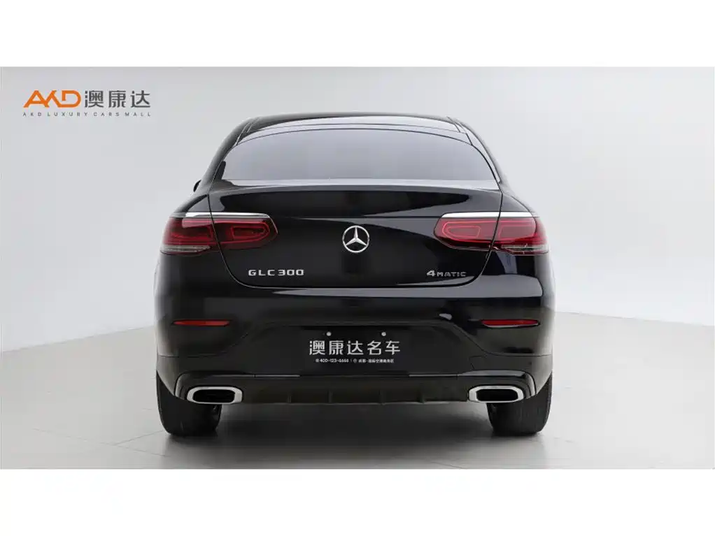 Mercedes-Benz GLC Coupe 2022