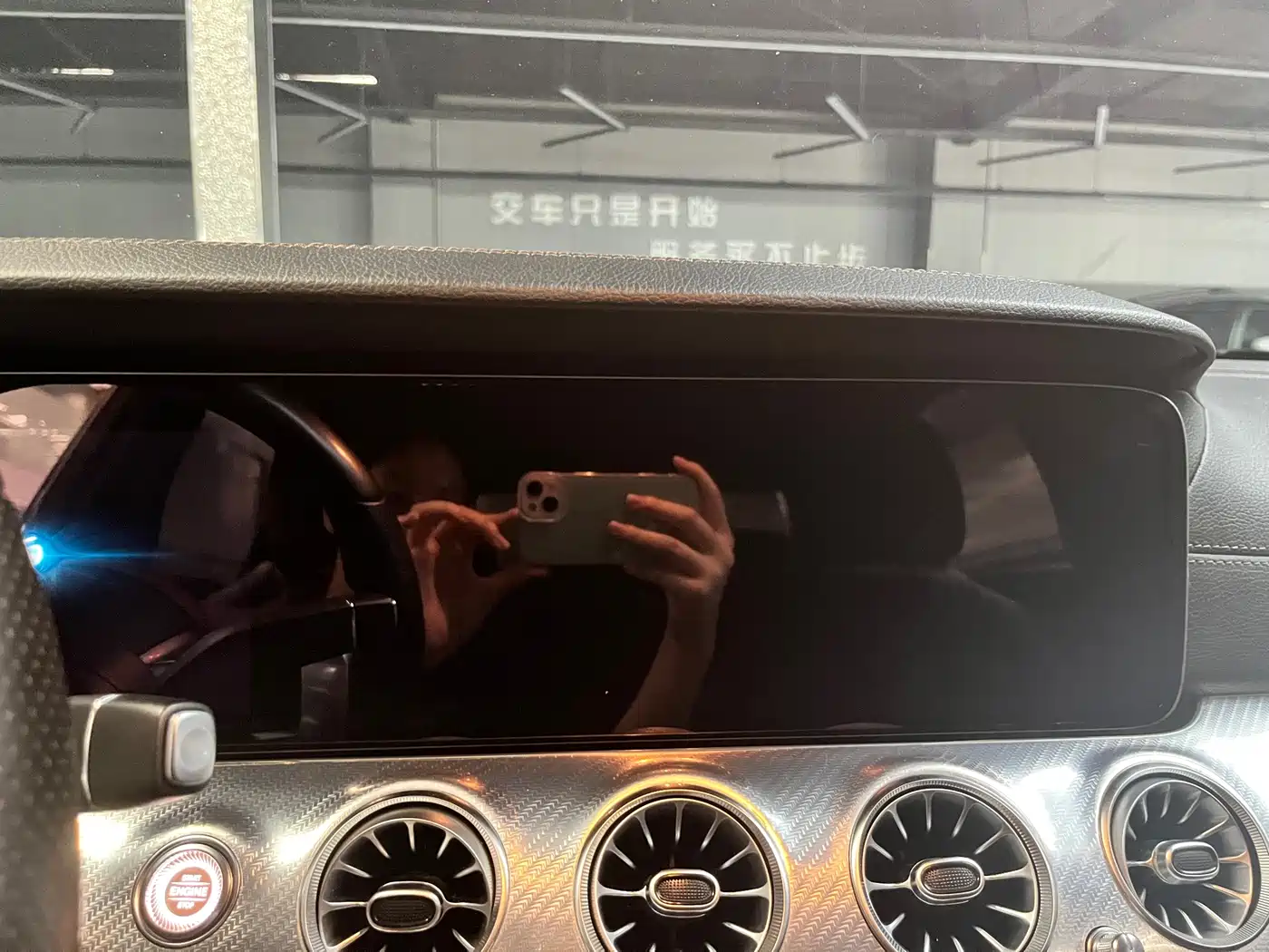 Mercedes-Benz E-Класс 2022