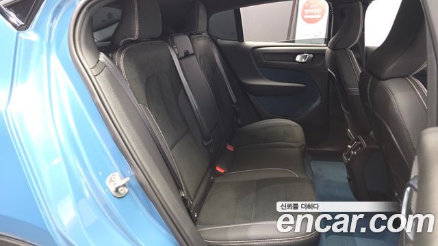 Volvo C40 2022