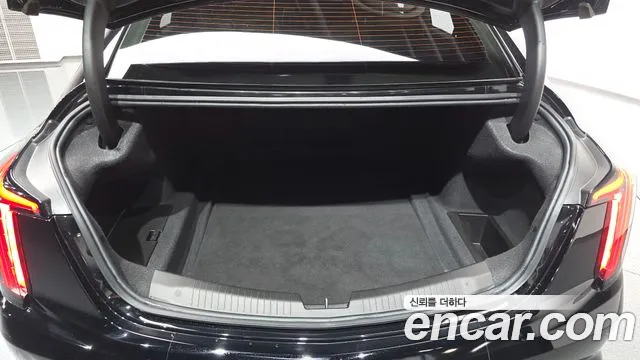 Cadillac CT5 2020