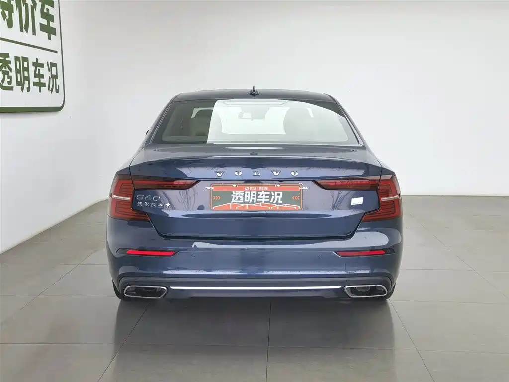 Volvo S60 2022