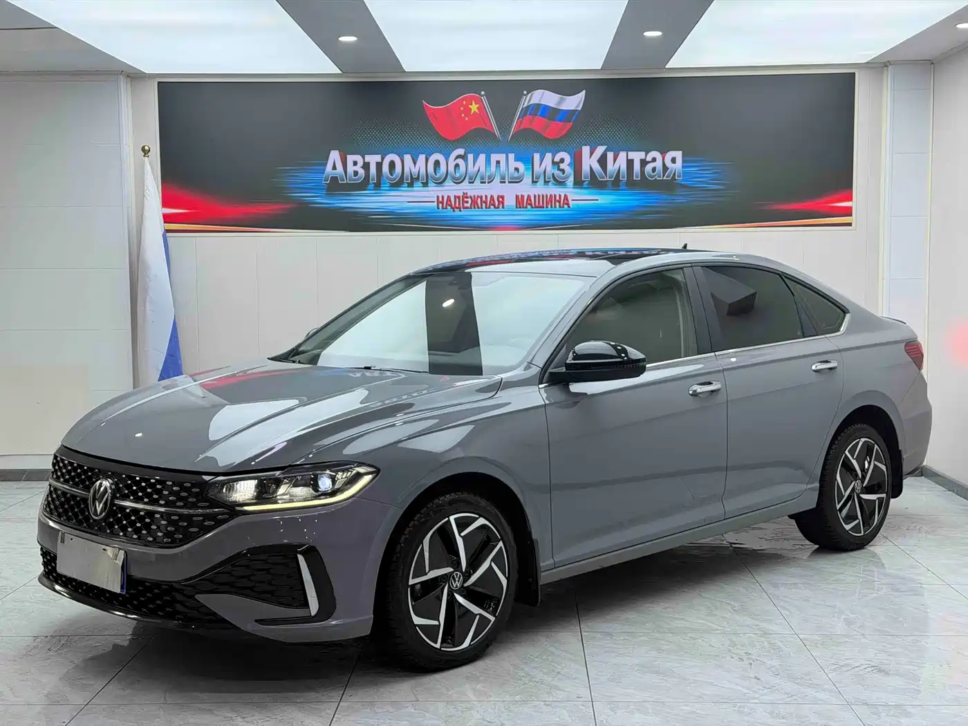 Volkswagen Lavida 2022