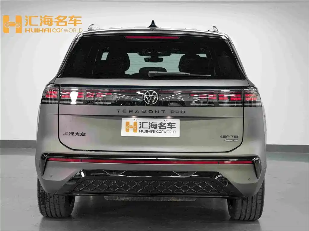 Volkswagen Teramont 2025
