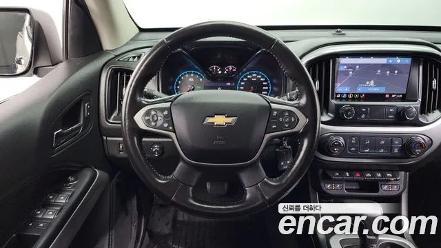 Chevrolet Colorado 2020