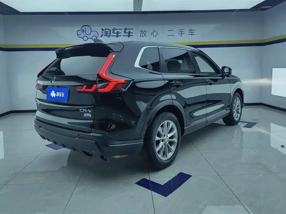 Honda CR-V 2023