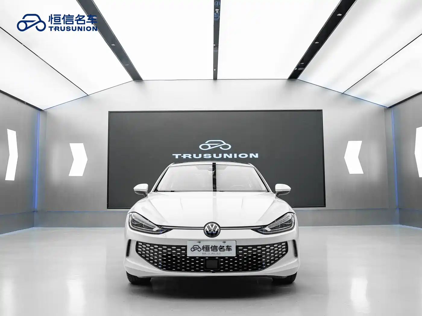 Volkswagen Lamando 2024