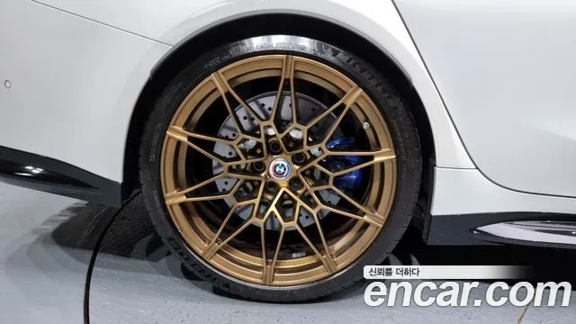 BMW M3 2022