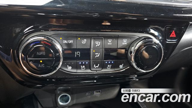 Chevrolet Trax 2023