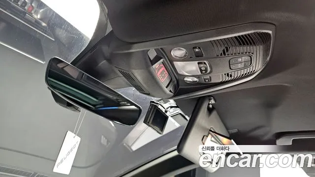 Peugeot 5008 2022