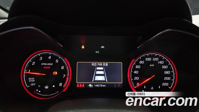 Chevrolet TrailBlazer 2021