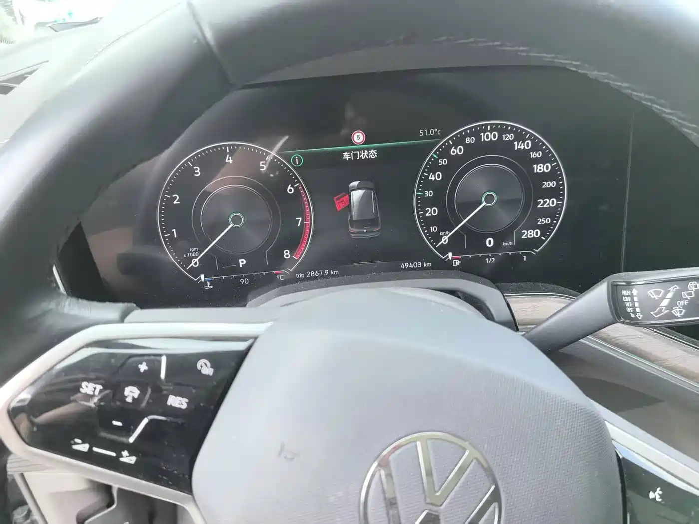 Volkswagen Touareg 2023