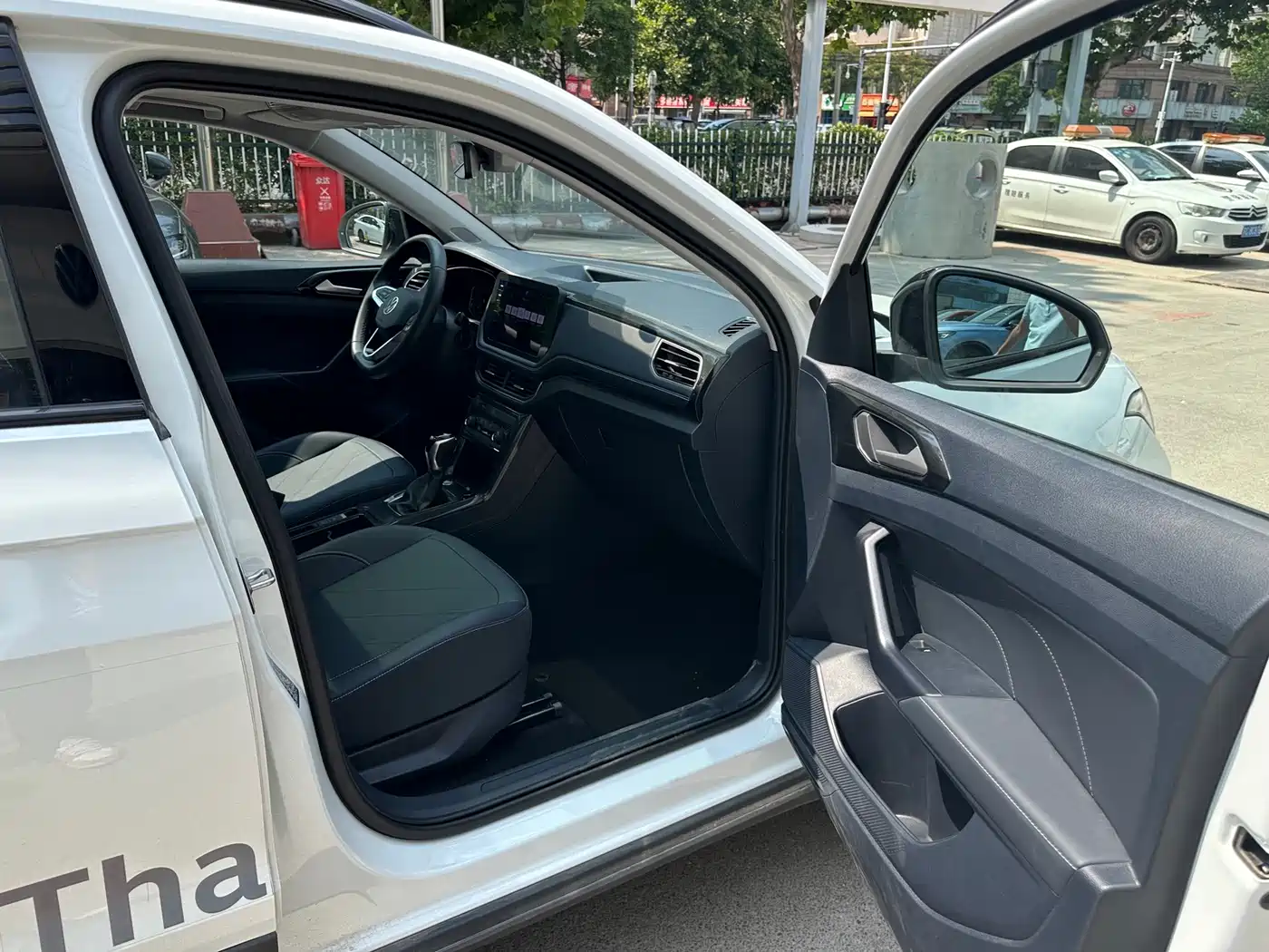Volkswagen Tharu 2026