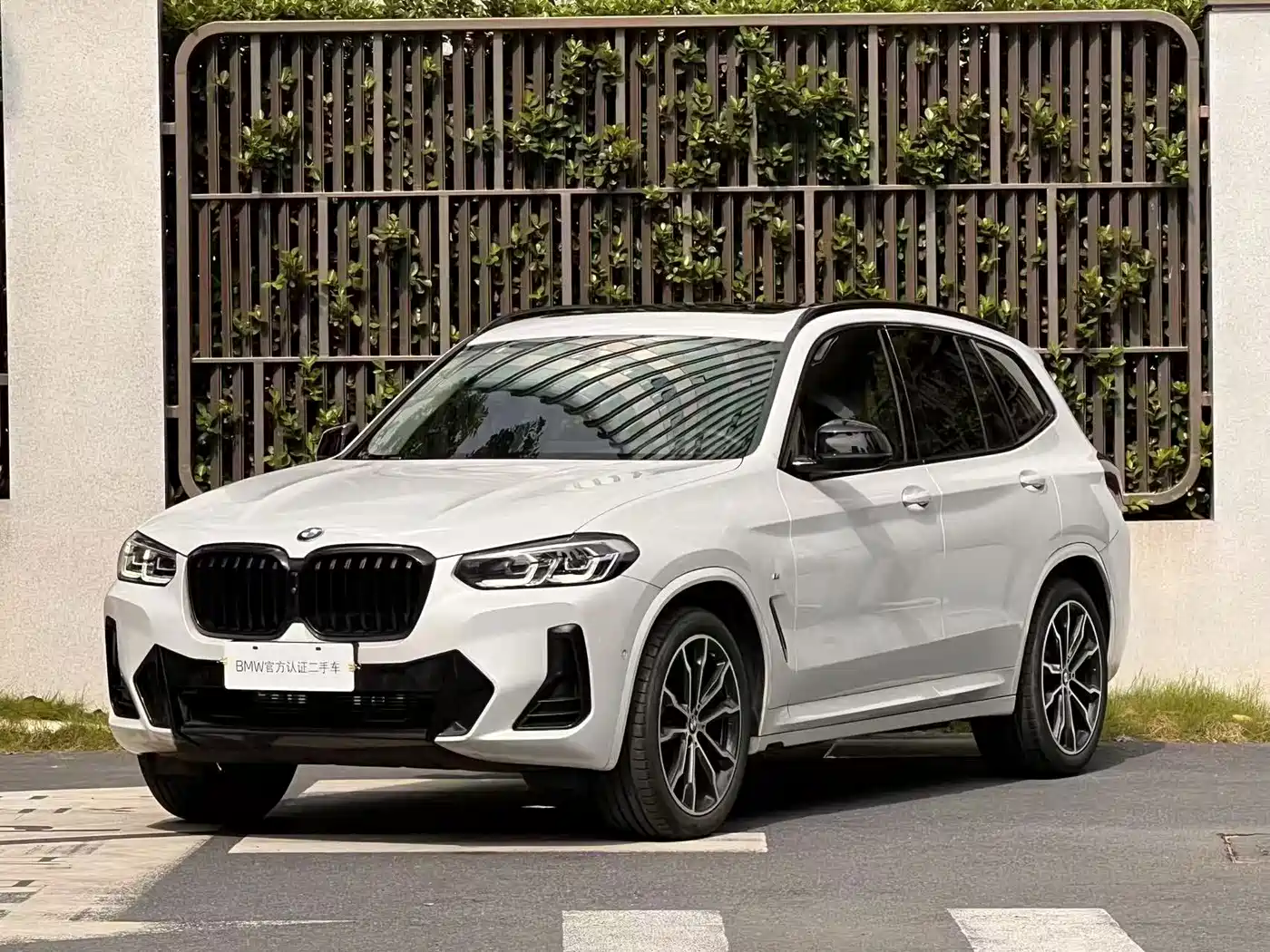BMW X3 2023