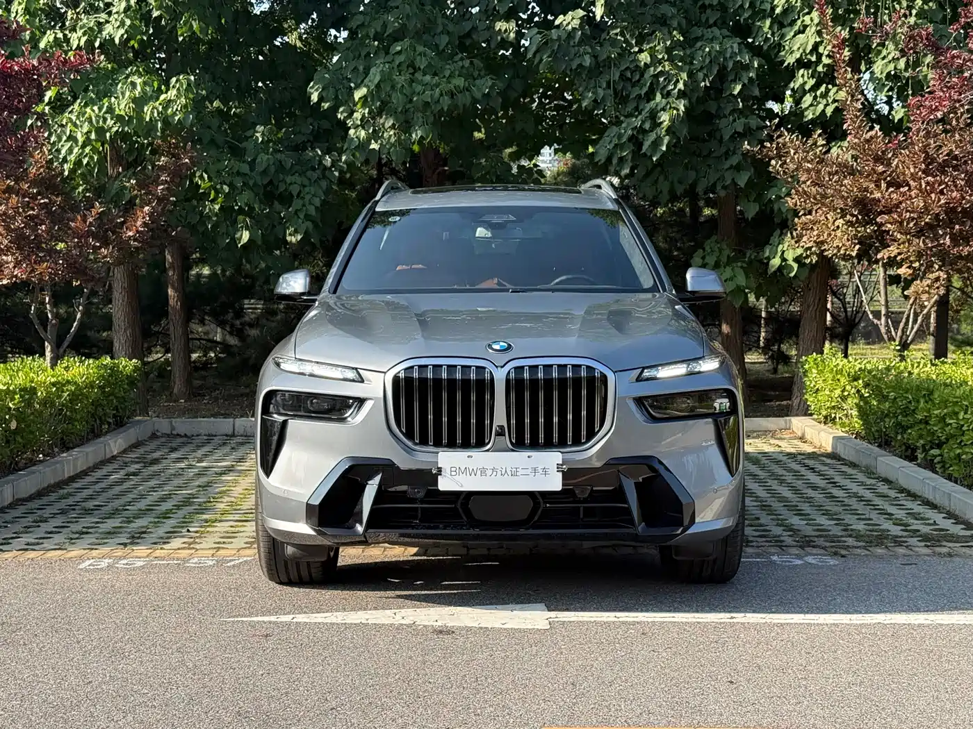 BMW X7 2026