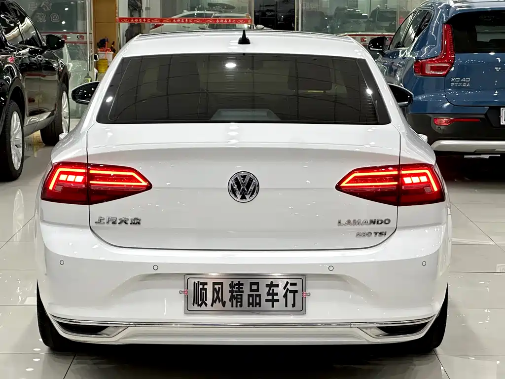 Volkswagen Lamando 2021