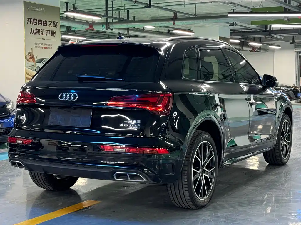 Audi Q5 2023