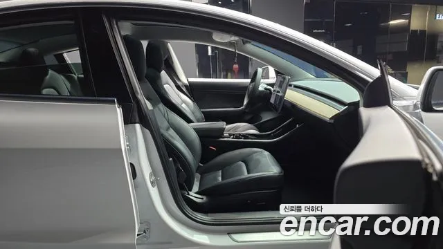 Tesla Model 3 2020