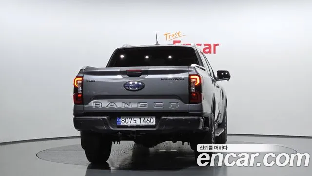 Ford Ranger 2023