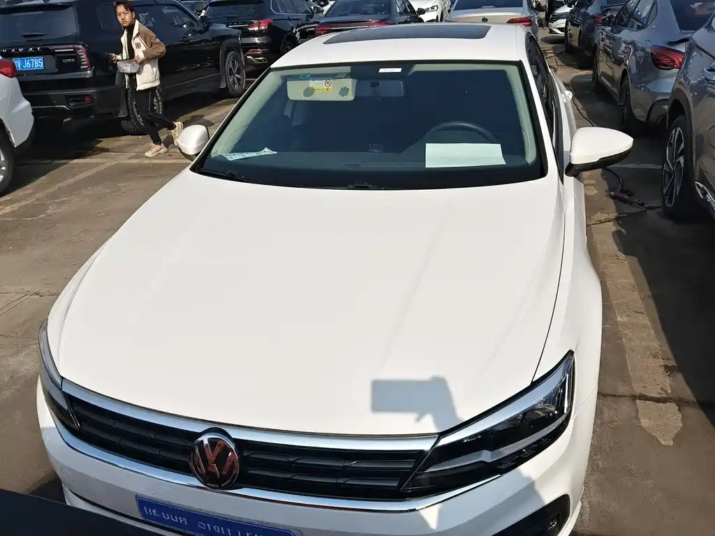 Volkswagen Lamando 2022