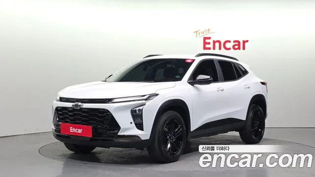 Chevrolet Trax 2023