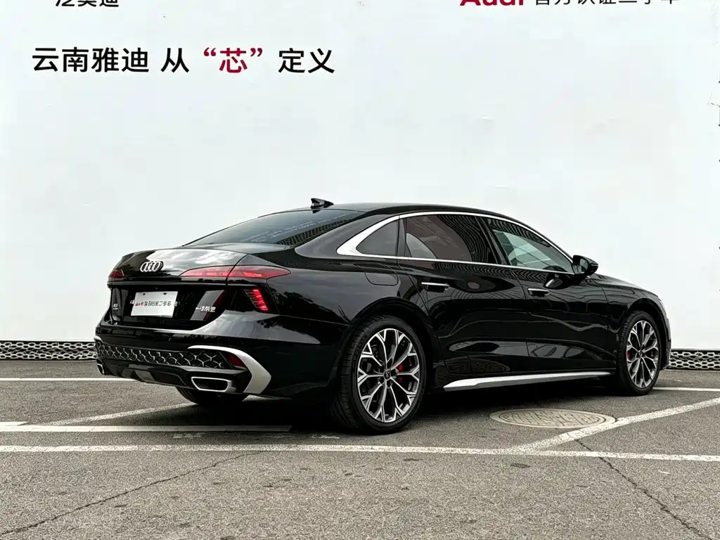 Audi A6 2026