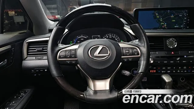 Lexus RX 2022