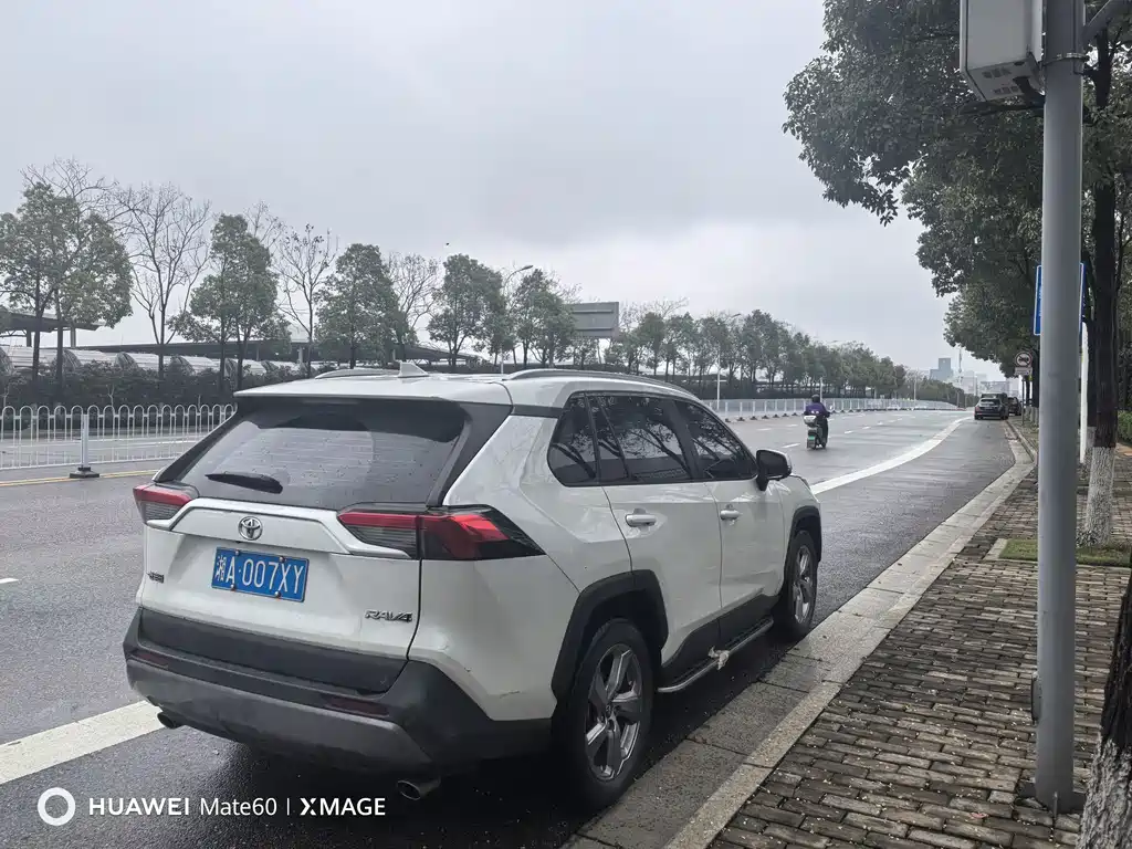 Toyota RAV4 2021
