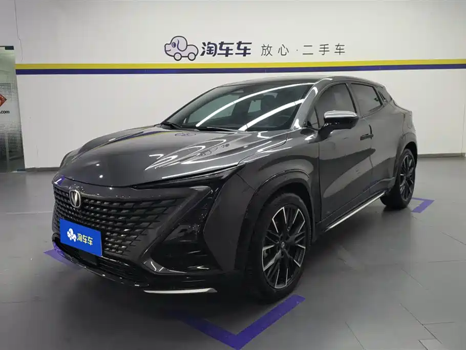 Changan UNI-T 2023